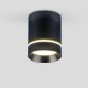 Потолочный светодиодный светильник Elektrostandard Topper DLR021 черный матовый a063933. 