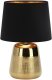 Интерьерная настольная лампа Calliope 10199/L Gold. 