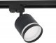 Трековый светильник Reluce 53002-9.3-001LD GX53 BK. 