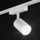 Трековый светильник SWG SLIM SL-SLIM-SPWH-15-CCT. 