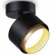 Спот Ambrella light Techno Spot TN71282. 