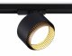 Трековый светильник Ambrella light Track System GL5381. 