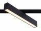 Трековый светильник Ambrella light Track System GL6775. 