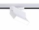 Трековый светильник Ambrella light Track System GL6801. 