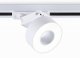 Трековый светильник Ambrella light Track System GL6861. 