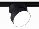 Трековый светильник Ambrella light Track System GL6879. 