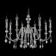 Подвесная люстра Illumico IL2370-8POR-39 CR. 