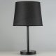 Настольная лампа Arti Lampadari Oggebio E 4.1.T1 BK. 