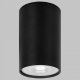 Потолочный светильник IMEX Simple IL.0005.2700-BK. 