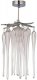 Подвесная люстра Dio DArte  Tavenna Nickel Tavenna H 1.5.21.101 N. 