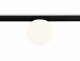Трековый светильник Ambrella light Track System GL3921. 