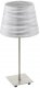 Интерьерная настольная лампа Eglo Fonsea 94309. 