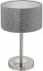 Интерьерная настольная лампа Eglo Romao 95352. 