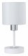 Настольная лампа декоративная Escada Denver 1109/1 White/Silver. 