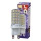 Лампа светодиодная Jazzway G9 7W 4000K прозрачная 1039095B. 