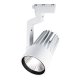 Трековый светодиодный светильник Jazzway PTR 0125-2 5023963. 