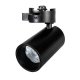 Трековый светодиодный светильник Jazzway PTR 0708 5022157. 