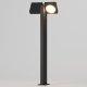 Наземный высокий светильник Elektrostandard Twin a064383. 