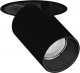 Точечный светильник Periscope DL18621/01R Black Dim. 
