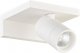Настенный светильник Bookish DL18441/01 White R Dim. 