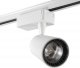 Трековый светильник AM Group TRACK AM227-10W WH 4000K. 