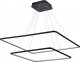 Подвесной светильник Donolux Nimbo S111024/2SQ 105W Black In. 