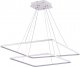 Подвесной светильник Donolux Nimbo S111024/2SQ 105W White In. 
