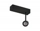 Трековый светильник Donolux DL18788/01M Black 4000K. 