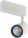 Трековый светильник Donolux Rise DL18782/01M White. 