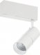 Трековый светильник Donolux Heck DL18789/01M White. 