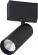 Трековый светильник Donolux Heck DL18795/01MR Black Dim. 