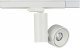 Трековый светильник Donolux Grimm DL18626/01 Track W Dim. 