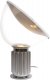 Интерьерная настольная лампа Taccia 10294/S Silver. 