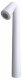 Наземный светильник Fumagalli Steven ST1.531.000.WXZ1L. 