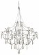 Подвесная люстра Freya Amela FR6138PL-L44CH. 