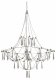 Подвесная люстра Freya Amela FR6138PL-L21CH. 