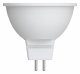 Лампа светодиодная Volpe LED-JCDR GU5.3 7Вт 6500K UL-00011189. 