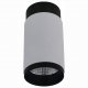 Точечный светильник iLedex Delta 1954-10W-3000K-36 BK+WH. 