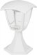 Наземный фонарь  ДТУ 07-8-001 У1 «Валенсия» белый. 