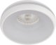 Точечный светильник ЭРА DK100 WH. 