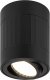 Точечный светильник ЭРА OL34 BK. 