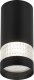 Точечный светильник ЭРА OL41 BK/WH. 