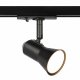 Трековый светильник ЭРА TR37-GU10 BK. 