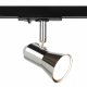 Трековый светильник ЭРА TR37-GU10 CH. 