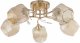 Потолочная люстра Arte Milano AMALFI 328106/5 FG. 