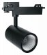 Трековый светодиодный светильник Feron TrueColor AL103 48942. 