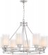 Подвесная люстра Lumina Deco Marietta LDP 8025-8 CHR+WT. 