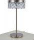 Интерьерная настольная лампа DeLight Collection Diamond cut MT21020075-1A satin nickel. 