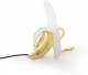 Интерьерная настольная лампа Seletti Banana Lamp 13082. 