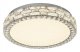 Потолочный светильник Stilfort Gabbana 4014/09/06C. 